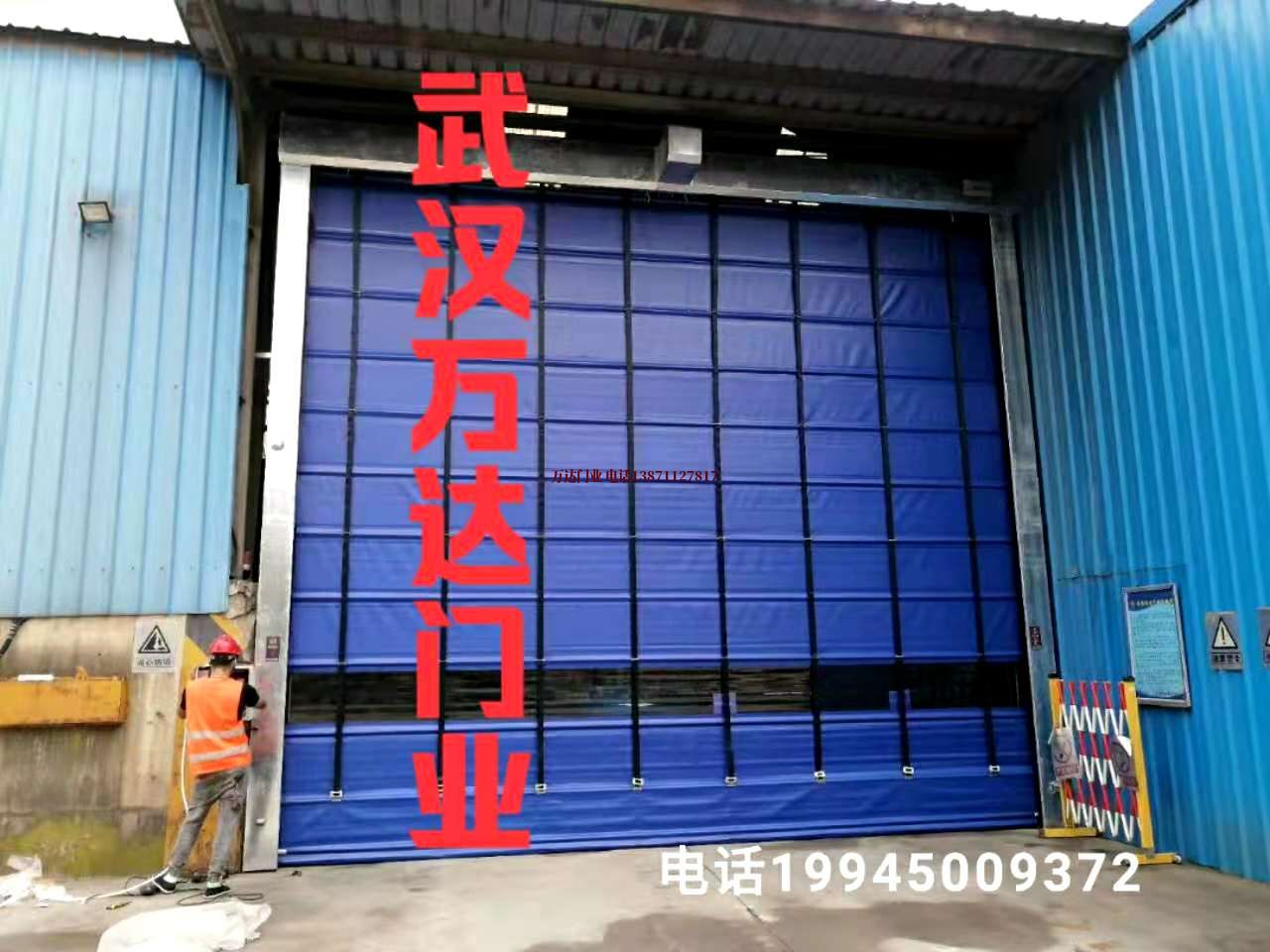 唐河快速卷帘门