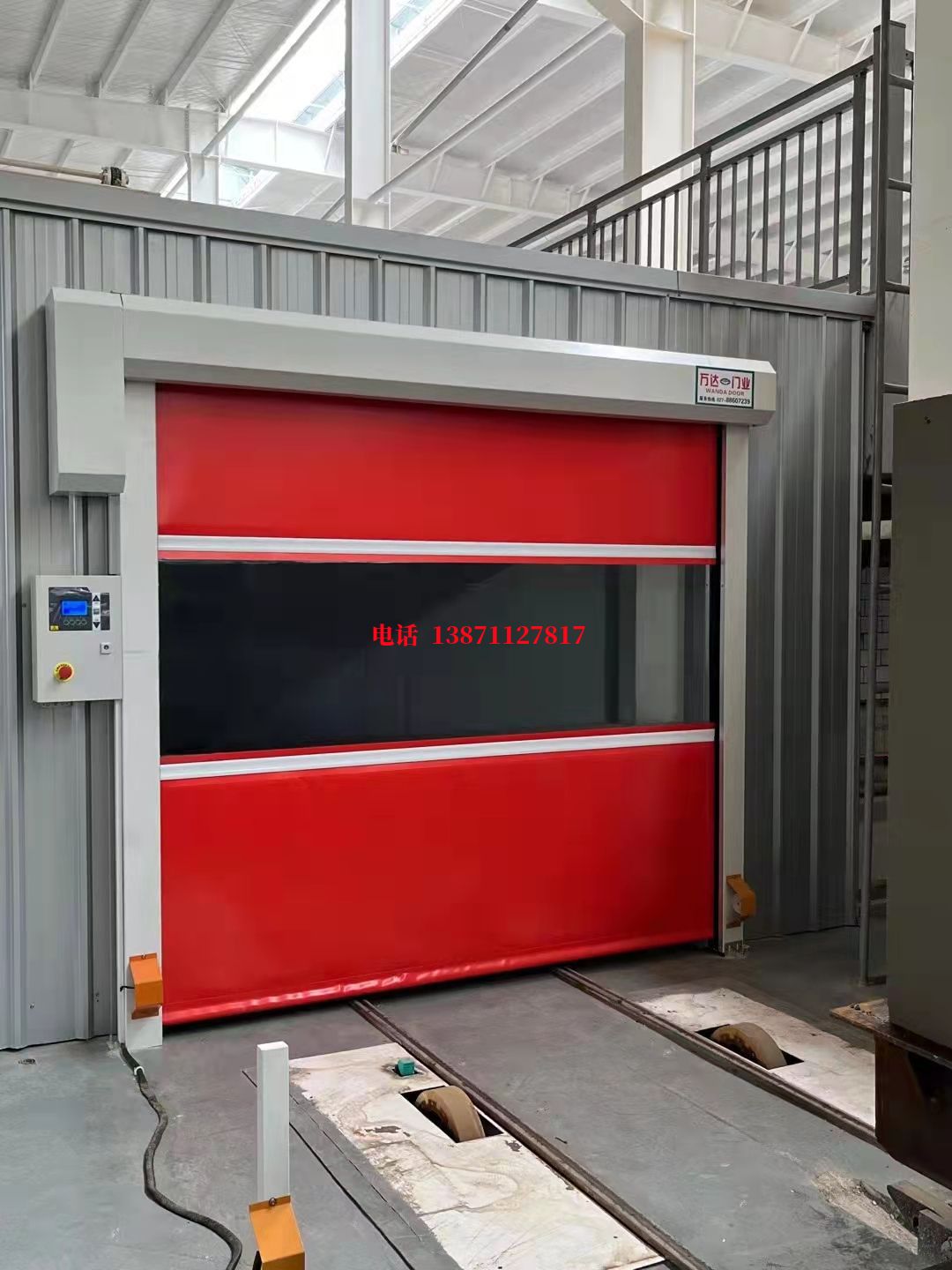唐河焊接工作站安全门